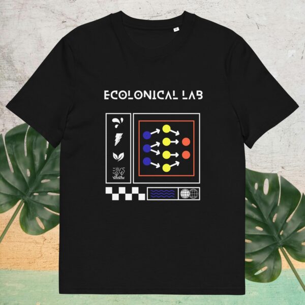 Unisex Organic Cotton T-Shirt E2